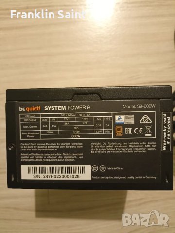 Захранване Be Quiet System Power 9 600w bronze+, снимка 2 - Захранвания и кутии - 49475223