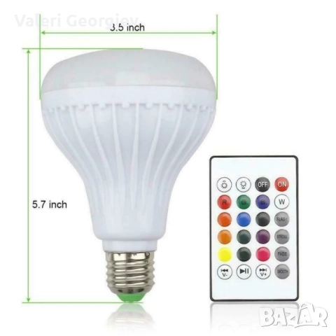 Музикална крушка със светодиодно осветление и дистанционно  – 13 цвят TV483, снимка 6 - Други - 52418260