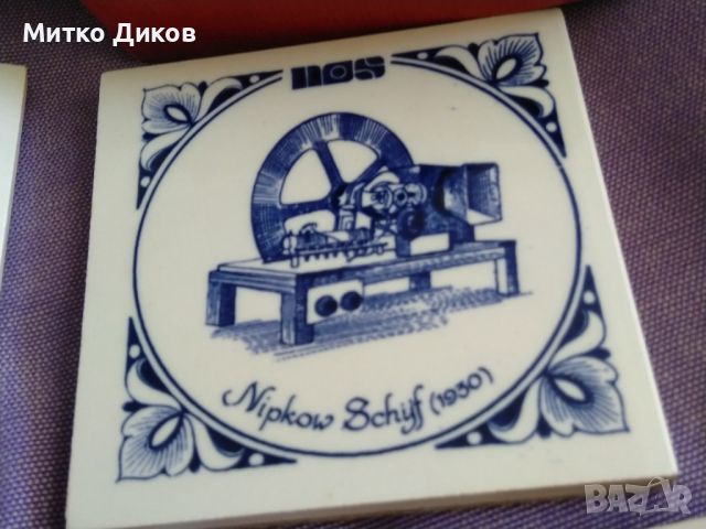 NOS coasters 75х75мм винтидж 4 броя в кутия нови подложки маркови порцелан и картон, снимка 5 - Други - 46811037