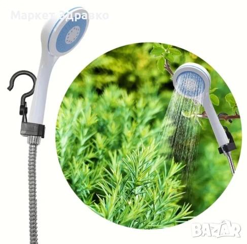 Ново - Преносим Душ за Къмпинг с Батерия 3500mAh – 5 л/мин, снимка 7 - Къмпинг мебели - 50624399