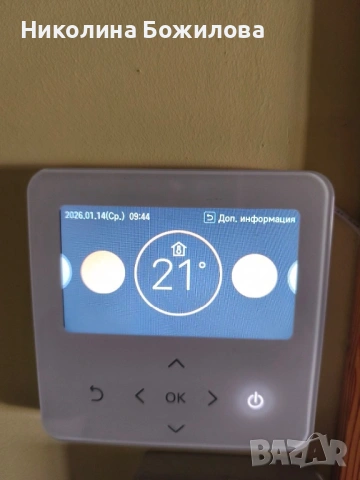 Термопомпа моноблок LG HM121M.U33, снимка 7 - Климатици - 54199687