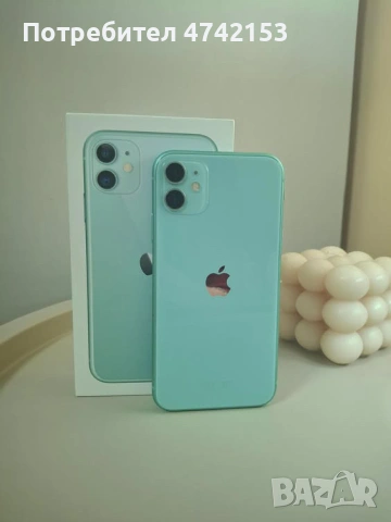 Iphone 11 128GB green