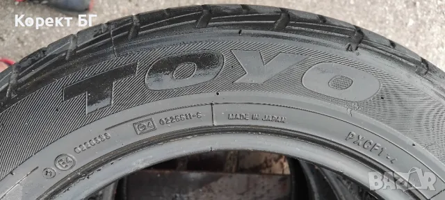 Гуми 195 60 15 Тойо Toyo 3 броя. Нов внос. Не са нови., снимка 14 - Гуми и джанти - 50009515