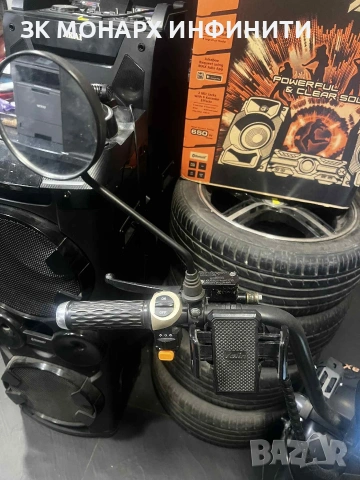 Електрически Скутер HARLEY Bullmax premium S /С зарядно, 3бр Ключове и дистанционно , снимка 7 - Друга електроника - 53170815