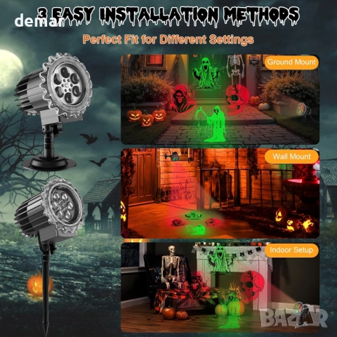 FitRepa Хелоуин LED 3D проекционна декоративна светлина с призраци, снимка 5 - Декорация за дома - 51742462