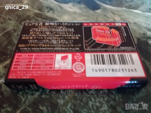 Sony X ll 90, снимка 2 - Декове - 54275383