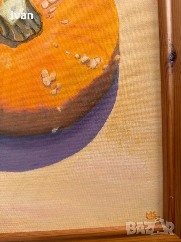 Картина Тикви 40х50см, снимка 3 - Картини - 53782376