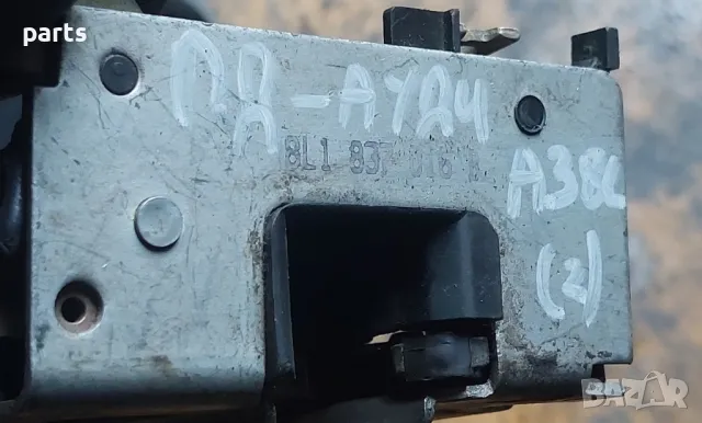 Предна Дясна Брава - Ключалка Ауди A3 8L (2)
- 8L1837016, снимка 8 - Части - 49820288