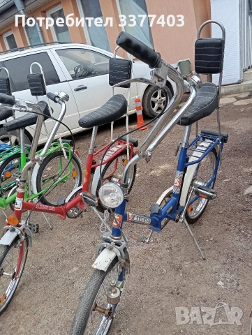 Балканче, снимка 13 - Велосипеди - 54186511