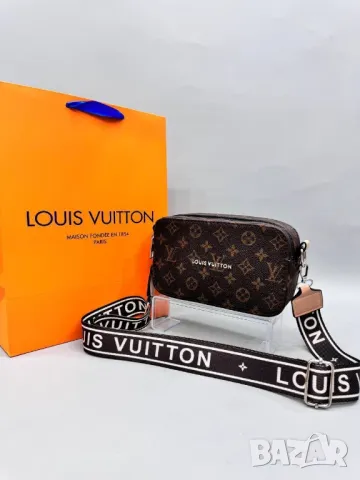 дамски чанти louis vuitton , снимка 7 - Чанти - 46881341