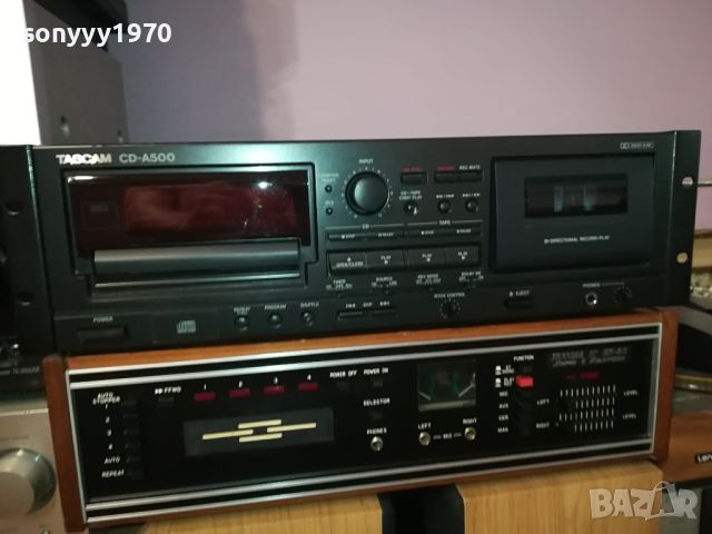 TASCAM CD DECK ИЛИ SCANDIA IC RS83 STEREO 8 RECORDER 1305241030, снимка 11 - Декове - 45708561