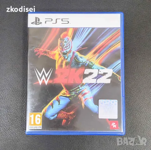 Игри за Sony PlayStation PS5