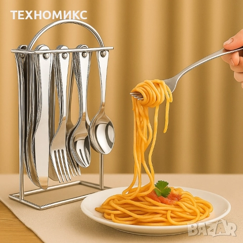 Прибори за хранене – Стил и издръжливост в 25 части, снимка 8 - Други - 51827105