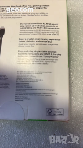 Belkin Conncet USB-C към DipslayPort V.1.4 (8k-60Hz/4k-144Hz,2m), снимка 6 - USB кабели - 50762626