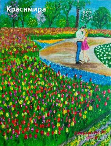 Влюбени в пролетта-оригинална авторска картина , снимка 1 - Картини - 45081645