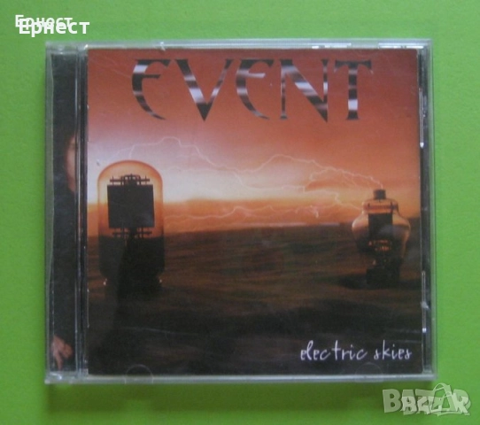 Дискове в стил прогресив  , снимка 6 - CD дискове - 31789025