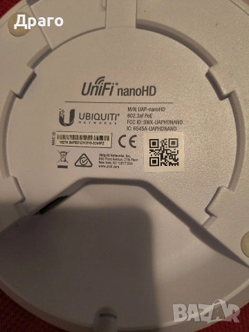 РУТЕР / UniFi , снимка 3 - Рутери - 53917971