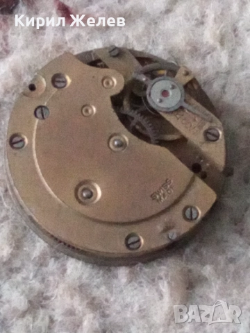 Механизъм от стар ръчен часовник 52094, снимка 6 - Мъжки - 52269947