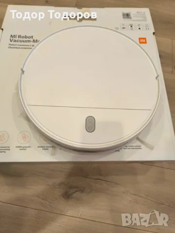 Прахосмукачка робот Xiaomi Mi Robot Vacuum Mop Essential, снимка 2 - Прахосмукачки - 49336662