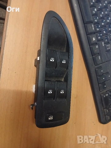 Бутони ел.стъкла за Рено Лагуна 01-07г. 8200397299B