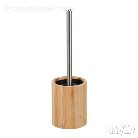 Силиконова Четка за Тоалетна с Бамбук