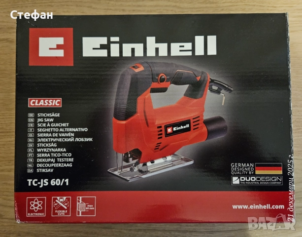 Прободен трион Einhell TC-JS 60/1