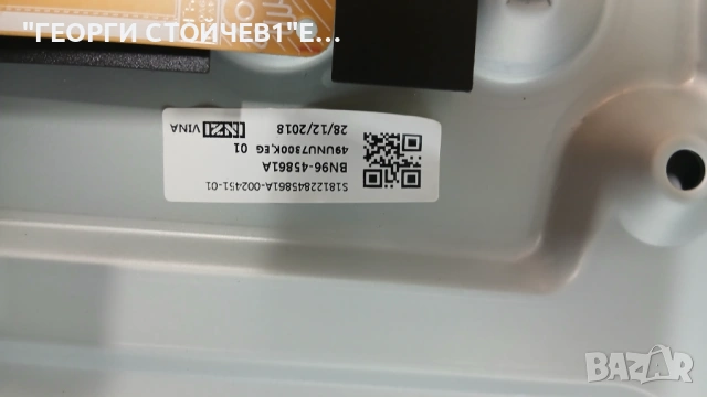 UE49NU7372U  BN41-02635B  BN94-13268E   BN44-00932A  CY-CN049HGLV2H, снимка 8 - Части и Платки - 53932735