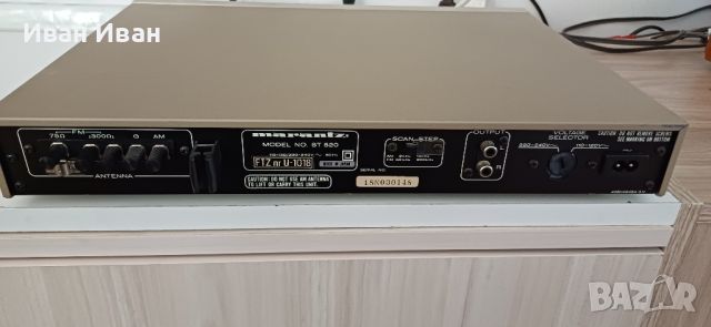 Тунер MARANTZ ST520, снимка 5 - Ресийвъри, усилватели, смесителни пултове - 45717536