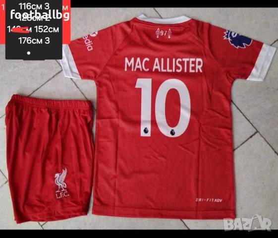 LIVERPOOL ❤️⚽️ детско юношески футболни екипи , снимка 11 - Футбол - 39671489