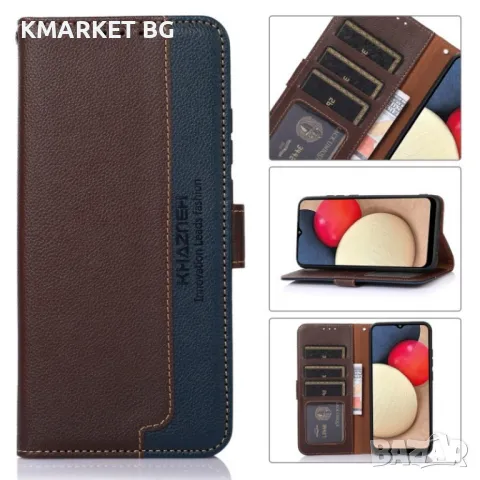 Xiaomi Redmi Note 12S 4G KHAZNEH Wallet Калъф и Протектор, снимка 4 - Калъфи, кейсове - 48096358