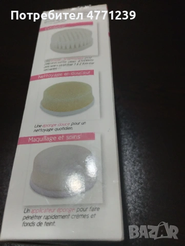 Четка за почистване на лице 3 в 1. , снимка 2 - Козметика за лице - 53905238