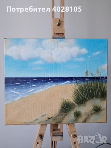 Продавам картина