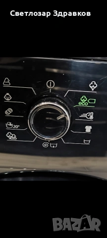 Пералня Бeko клас А++, снимка 6 - Перални - 54271041