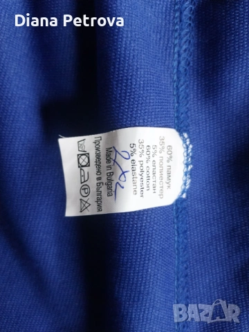 Кьси дамски панталонки, снимка 2 - Панталони - 54091830