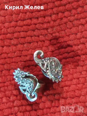 ПРЕКРАСНИ ФИГУРАЛНИ СРЕБЪРНИ ОБЕЦИ МОРСКИ КОНЧЕТА РОДИРАНО СРЕБРО 925 ФИНА АРТ ИЗРАБОТКА 48657, снимка 10 - Обеци - 49551517