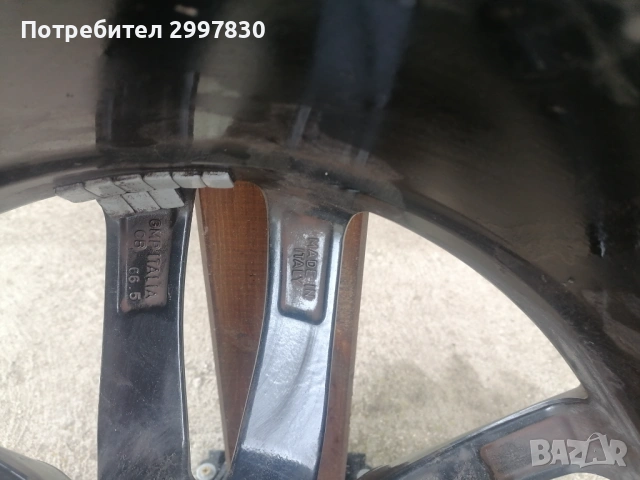 Продавам джанти 19ки 5-112 с добри летни гуми! , снимка 4 - Гуми и джанти - 54082199