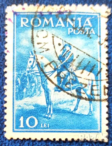 Румъния, 1932 г. - самостоятелна марка с печат, личности, 5*6, снимка 1