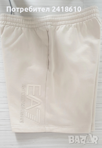 Emporio Armani EA7 Milano Mens Size L НОВО! ОРИГИНАЛ! Мъжки Къси Панталони!, снимка 3 - Къси панталони - 53898743