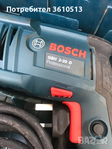 Перфоратор Бош, снимка 8 - Бормашини - 50671456