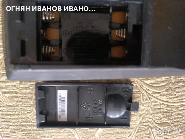 Harman/kardon AVR 155 оригинално дистанционно , снимка 5 - Ресийвъри, усилватели, смесителни пултове - 53925735