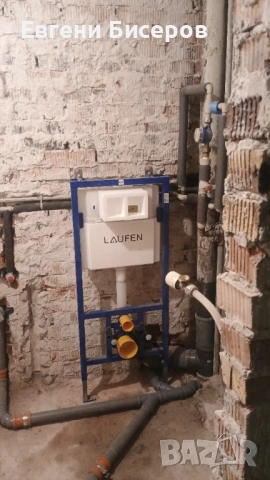 Вик услуги , снимка 11 - ВиК услуги - 53787979