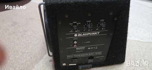 Субуфер Blaupunkt GTB 8 a с усилвател, снимка 3 - Аксесоари и консумативи - 54096697