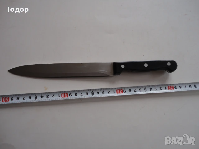 Касапски нож 7