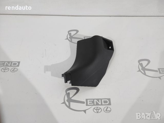 Предна лява кора пред праг за Toyota Yaris 2011-2018 62112-0D120, снимка 1 - Части - 45974613