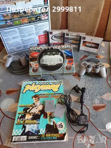 playstation 1, снимка 1 - PlayStation конзоли - 48543176