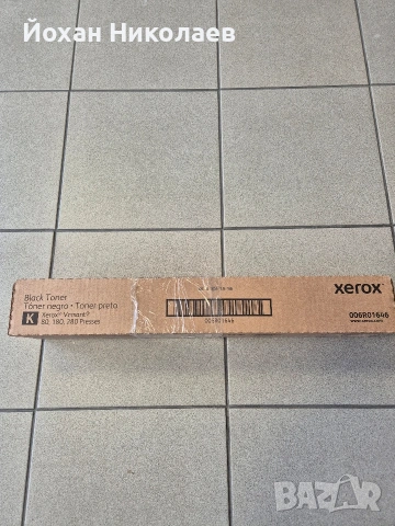 Оригинален черен тонер Xerox Versant 80, 180, 280 Press, снимка 3 - Консумативи за принтери - 53185902