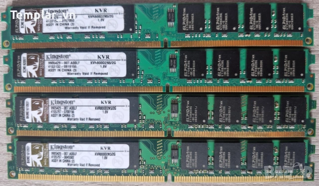 Kingston 4x2 DDR2 800 ELPIDA ICs LP Low Profile
