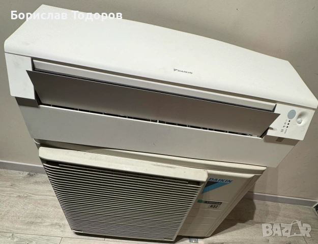 Daikin Perfera RXM35R5V1B9/FTXM35R2V1B