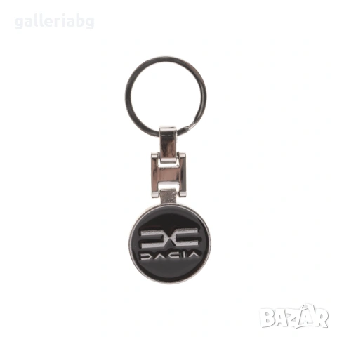 Ключодържател Dacia метален автомобилен аксесоар