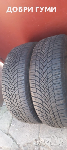 195 60 16 ВСЕСЕЗОННИ ДОТ23, снимка 2 - Гуми и джанти - 53753489